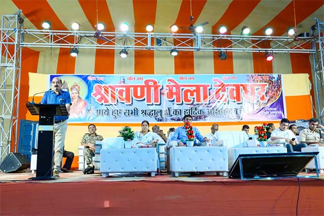 तीसरी सोमवारी को लेकर दण्डाधिकारी व पुलिस पदाधिकारियों को किया ब्रीफ