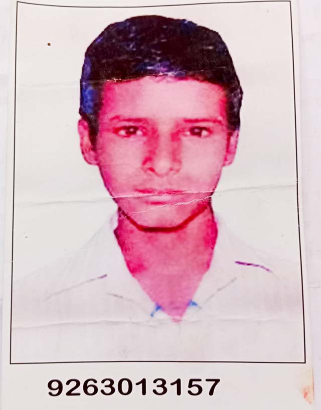 चार माह से रोहन लापता, प्रशासन से गुहार लगाकर थक चुकी मां