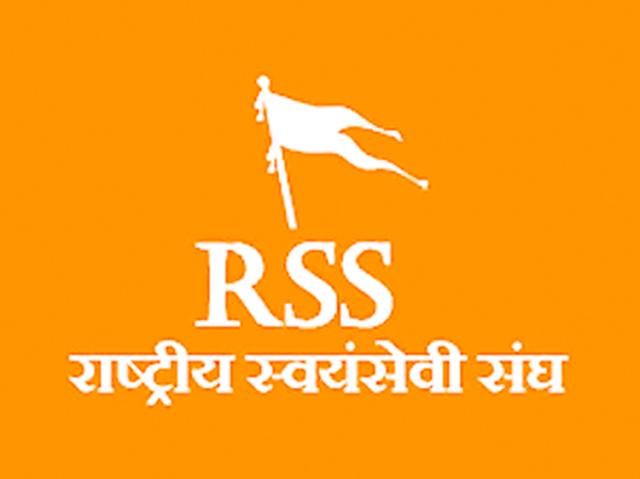 सुप्रीम कोर्ट के कोटे में कोटे के फैसले को आरएसएस का समर्थन
