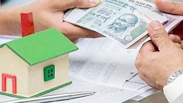 आपने बैंक का होम लोन चुका दिया है तो दो दस्तावेज जरुर लें
