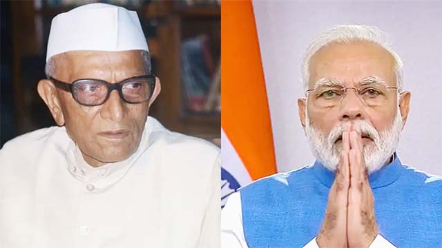 45 साल पहले मोरारजी देसाई गए थे अब पीएम मोदी जा रहे पोलैंड