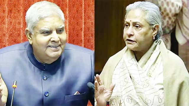 उपराष्ट्रपति और जया बच्चन के बीच राज्यसभा में नोकझोक