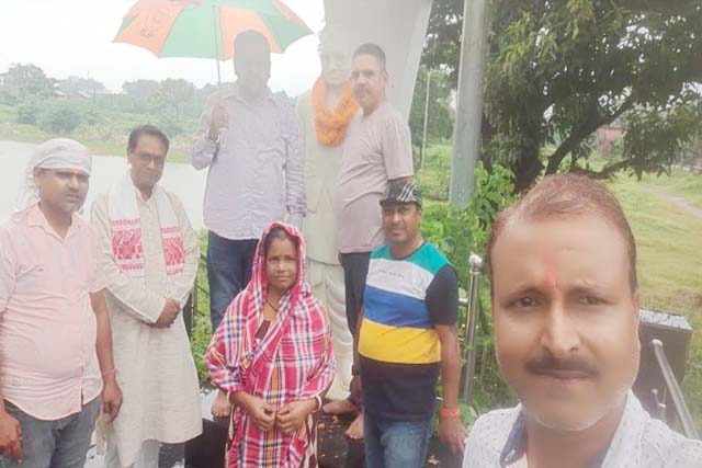 पंडित दीनदयाल उपाध्याय की जयंती मनाई गई