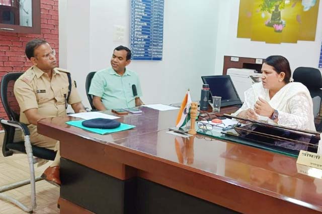 जिला खनिज फाउण्डेशन ट्रस्ट के प्रबंधकीय समिति की आहूत बैठक संपन्न