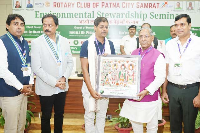 रोटरी क्लब ऑफ देवघर के पीयूष को मिला चैंपियंस ऑफ द अर्थ अवार्ड
