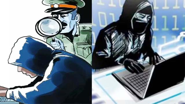 जंगल से छापेमारी कर 05 साईबर अपराधियों को किया गिरफ्तार