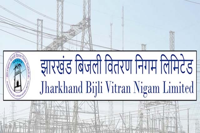 जेबीवीएनएल ने शुरू किया बिजली बिल माफ करने की प्रक्रिया