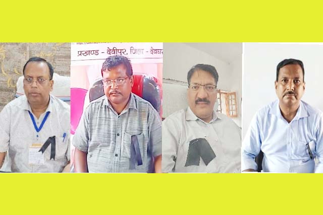 झारखण्ड प्रशासनिक सेवा संघ ने लम्बित मांग को लेकर काला बिला लगाकर किया कार्य