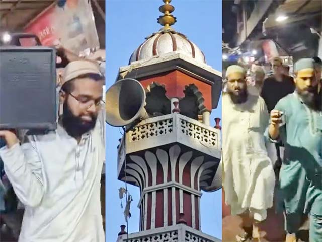 मुसलमानों से छिन जाएंगी मस्जिदें वाले वायरल वीडियो पर जेपीसी ने दिया जवाब
