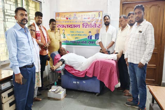 राष्ट्रीय व्यापी सेवा पखवाड़ा के तहत भाजपा युवा मोर्चा ने लगाया रक्तदान शिविर