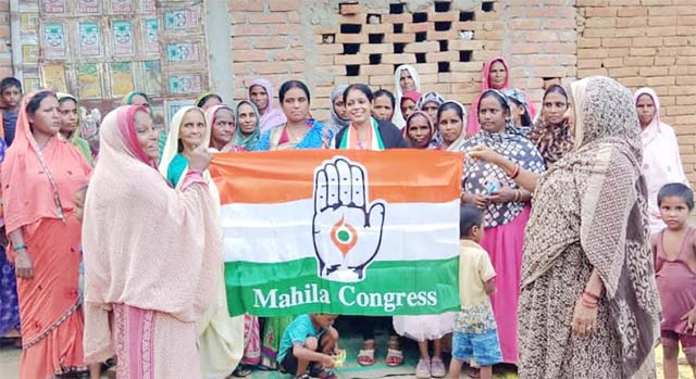 कांग्रेस महिला जिला अध्यक्ष ने किया आगामी चुनाव को लेकर विभिन्न पंचायतो का दौरा