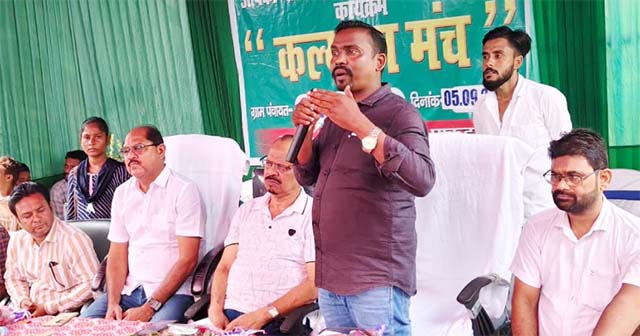 कमलघाटी में आयोजित हुई “आपकी-योजना आपकी-सरकार आपके-द्वार” कार्यक्रम