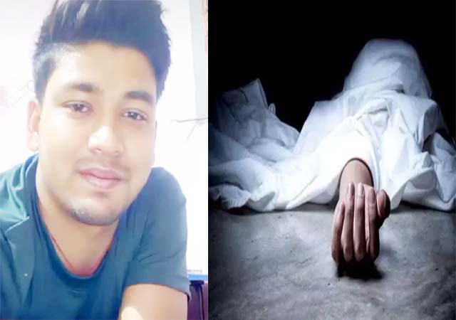 उत्पाद सिपाही की दौड़ में शामिल एक युवक की मौत