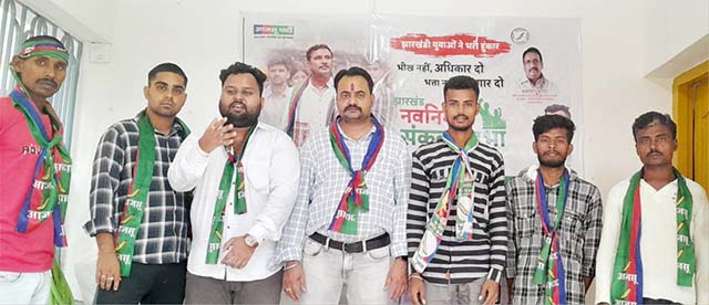 युवा आजसू की झारखंड नवनिर्माण संकल्प सभा 8 सितंबर को, राज्यभर के युवा जुटेंगे