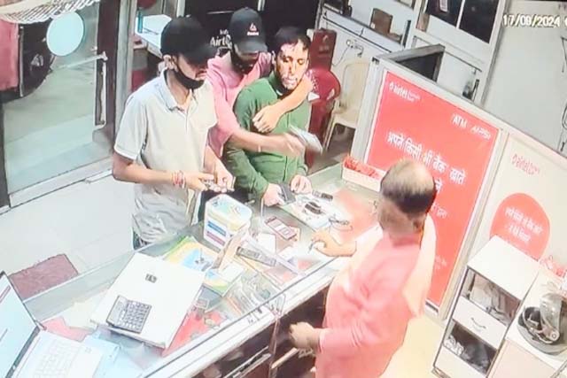 भारती एयरटेल पेमेंट बैंक लूट मामले में एसआईटी का गठन