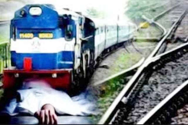 बिहार के दरभंगा में ट्रेन के इंजन से कटकर तीन महिलाओं की मौत