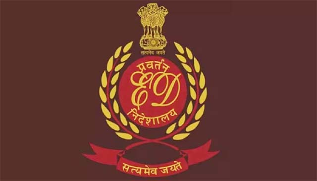 ईडी की टीम फीर से पहुंची साहिबगंज, जिले में मचा हड़कंप
