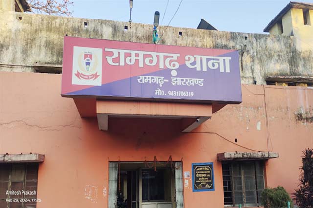 जेएसएससी सीजीएल परीक्षा : प्रश्न पत्र लीक का संदिग्ध युवक हिरासत में, पुलिस कर रही पूछताछ