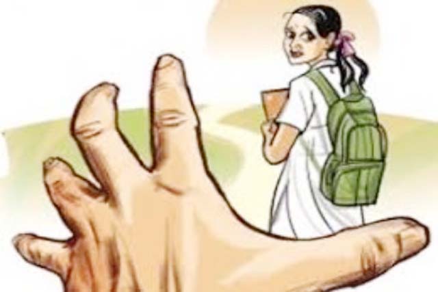 नवीं कक्षा की छात्रा के साथ छेड़खानी, प्राथमिकी दर्ज