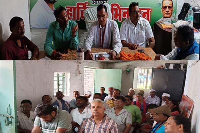 कांग्रेस का कल संवाद आपके साथ कार्यक्रम