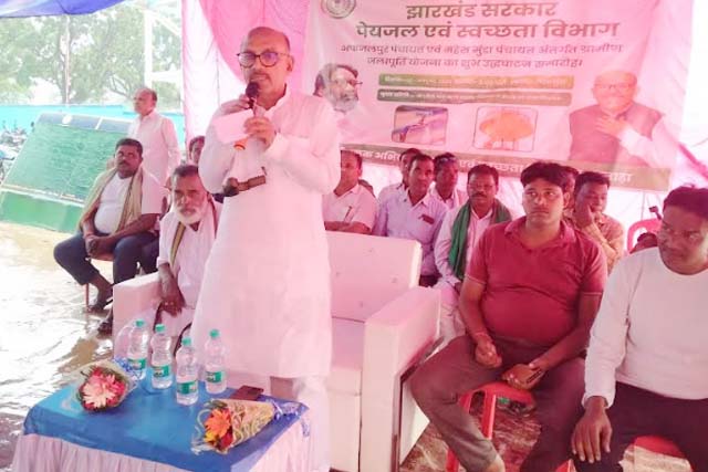 विधानसभा अध्यक्ष रविंद्र नाथ महतो ने आसन्न ग्रामीण जलापूर्ति योजना का किया उद्घाटन