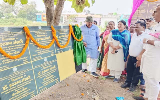 ग्रामीण विकास मंत्री डॉ इरफान अंसारी ने ऑनलाइन किया 61 विभिन्न योजनाओं का शिलान्यास, पूर्व सांसद रहे मौजूद