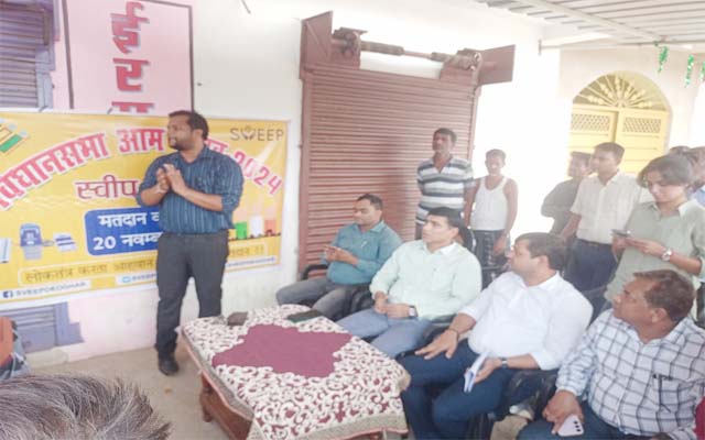 मतदाताओं को मतदान के प्रति जागरूक करेंगे पीडीएस डीलर