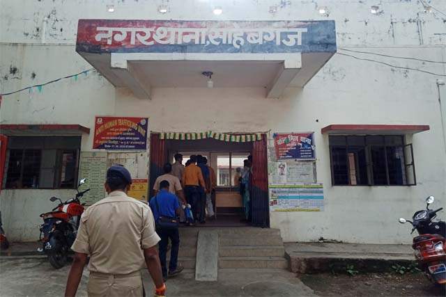 दो पक्षों में मारपीट, एक दूसरे पर लगाया गोलीबारी का आरोप