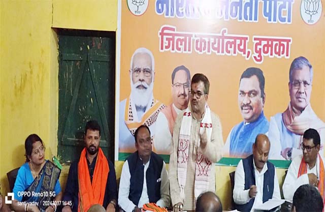 भाजपा किसान मोर्चा ने की बैठक, चुनावी तैयारी को लेकर की चर्चा