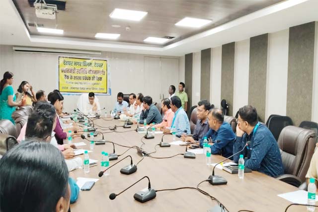 नगर आयुक्त ने बैंकों के शाखा प्रबंधकों के साथ की बैठक