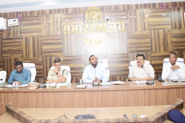 अवैध खनन, अवैध परिवहन, अवैध भंडारण पर अंकुश लगाने को लेकर डीसी ने दिया निर्देश
