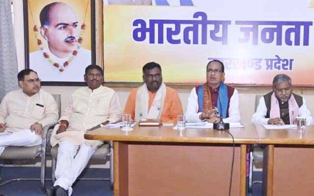 हम चुनाव जीतने की तड़प पैदा करें : शिवराज