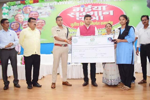 मुख्यमंत्री मंईयां सम्मान योजना के तृतीय किस्त का भुगतान किया गया