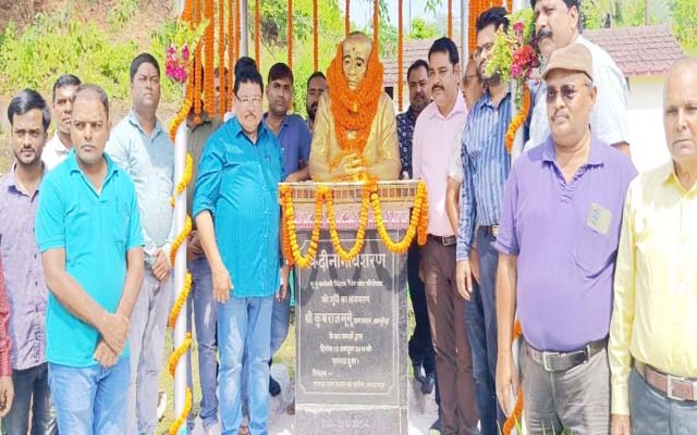कोयला कंपनी डीबीएल के अधिकारियों ने दीनानाथ शरण को दी श्रद्धांजलि