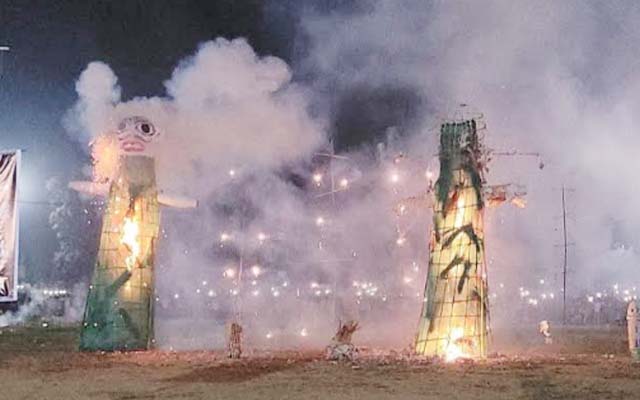 महागामा के ऊर्जा नगर राजेंद्र स्टेडियम में रावण दहन कार्यक्रम संपन्न