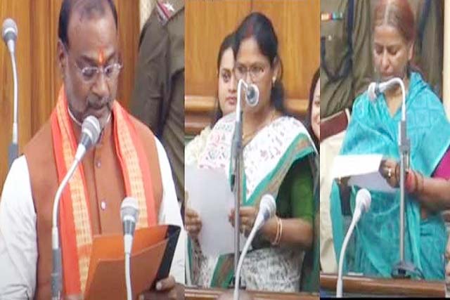 उपचुनाव में जीते विधायकों ने ली शपथ, विशाल प्रशांत का नहीं हुआ शपथ