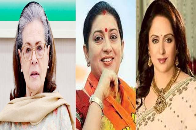 स्टार प्रचारकों में हेमामालिनी,स्मृति इरानी,मेनका , सोनिया व प्रियंका क्यों नहीं?