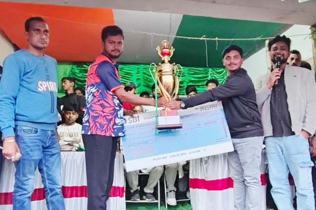 चैम्पियंस ट्रॉफी में उधवा ने किया कब्ज़ा
