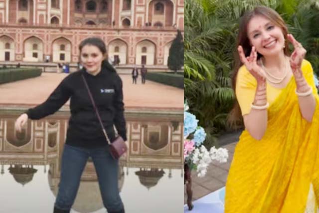 पांच दिन के लिए भारत आई थी रशियन गर्ल, जिंदगी ऐसी बदली की यहीं की होकर रह गई