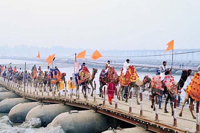 मौनी अमावस्या स्नान पर्व को सकुशल संपन्न कराने की बनी रणनीति