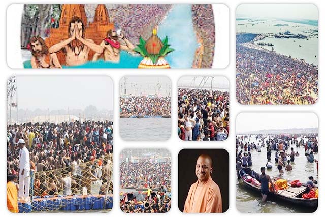 महाकुम्भ का महा रिकॉर्डः 44 दिन और 64 करोड़ लोग, योगी राज में सनातन का महापर्व