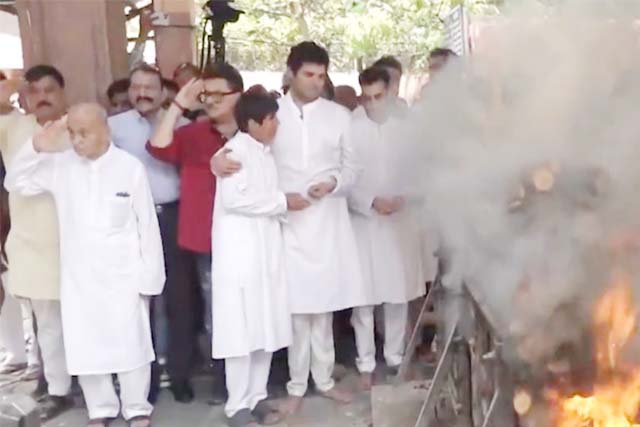 मशहूर फिल्म अभिनेता मनोज कुमार पंचतत्व में विलीन, बेटे कुणाल ने दी मुखाग्नि