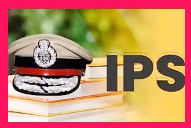 झारखंड : जामताड़ा, गोड्डा सहित आठ आईपीएस अधिकारियों को मिला अतिरिक्त प्रभार