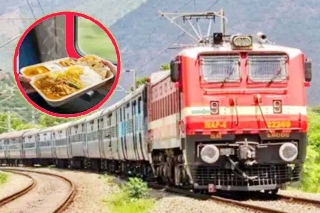 स्टेशन पर 70 रुपये और ट्रेन में 80 रुपये में मिलेगा शाकाहारी खाना, रेल मंत्रालय ने शेयर किया पूरा मेन्यू