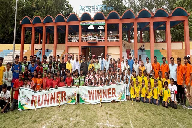 साहिबगंज : खो-खो एवं वॉलीबॉल प्रतियोगिता का आयोजन
