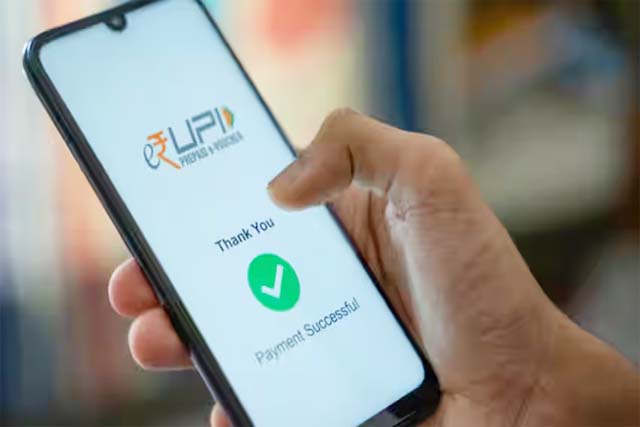1 अक्टूबर से UPI पर आम यूजर्स के लिए कलेक्ट रिक्वेस्ट बंद