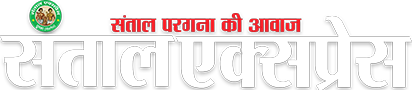 Santal Express