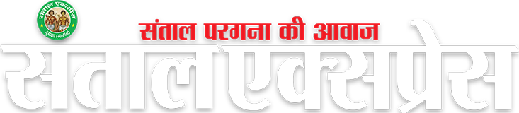 Santal Express