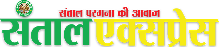 Santal Express