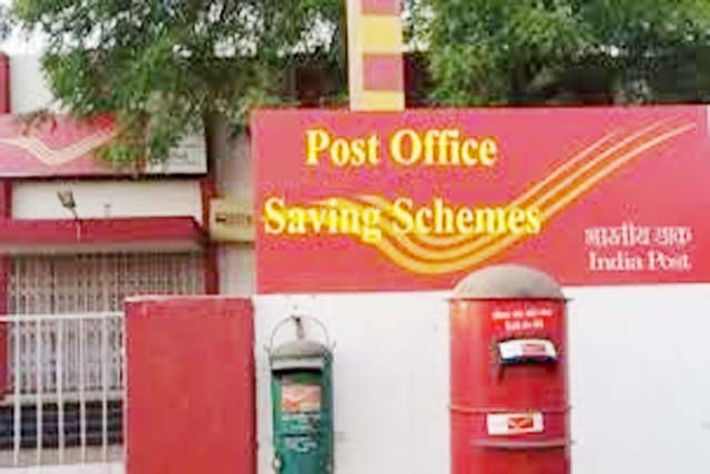 पोस्ट ऑफिस पीपीएफ योजना : हर साल 50,000 रुपये बचाइए